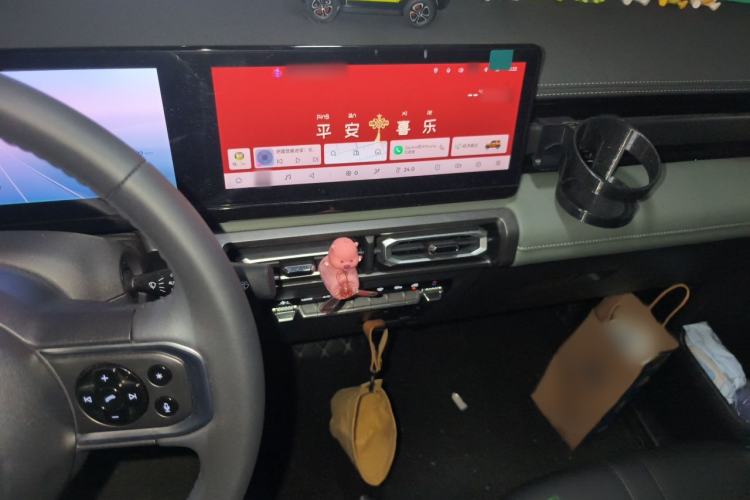 Used Baojun Spark 2023 Flagship Edition Audio And AC Panel