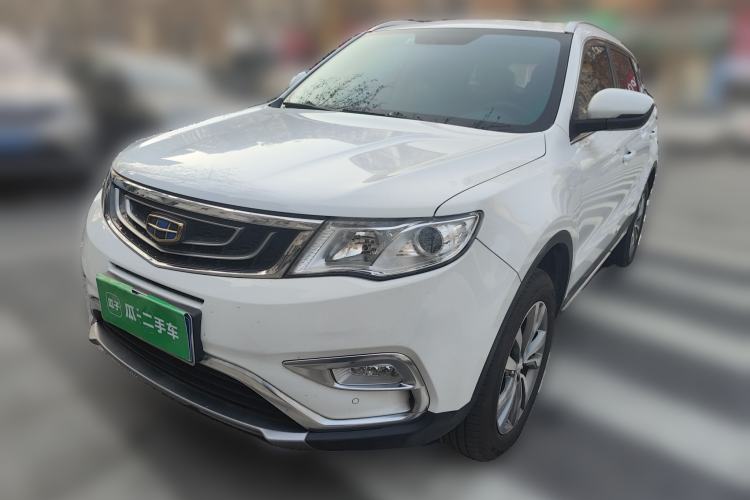 Used Geely Auto Emgrand X7 Sport 2016 2.0L Manual Smart Connect Version