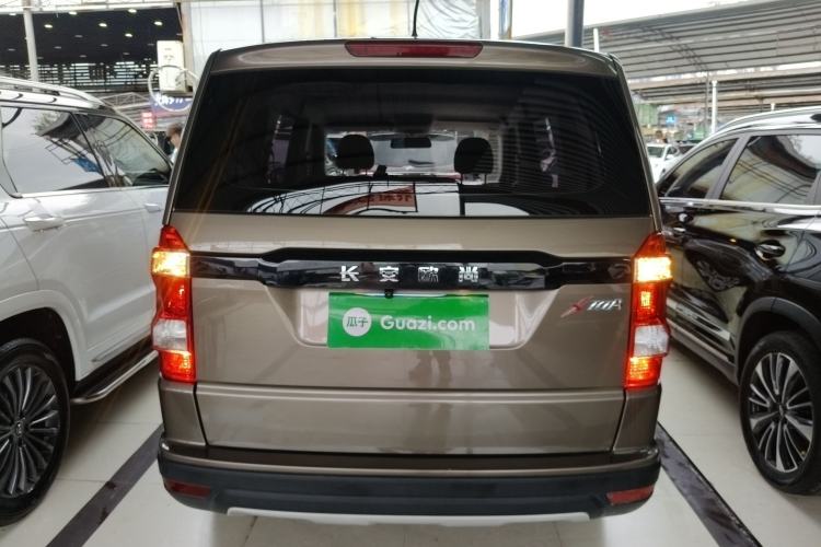Used CHANGAN OSHAN X70A 2020 1.5L Manual Base Version Rear