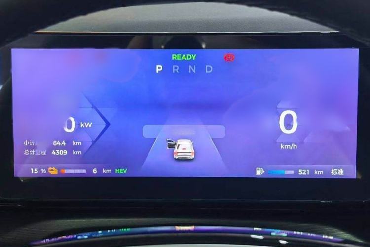 Used Wuling Xingguang 2023 150 Advanced Edition