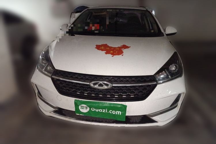 Used Chery Arrizo 5 2019 1.5L CVT New Freedom Edition China VI Standard
