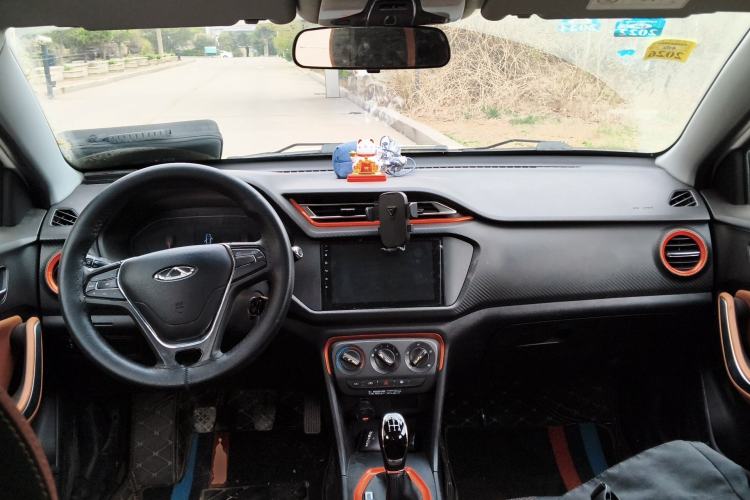 Used Chery Tiggo 3X 2017 1.5L Manual Urban Leading Edition Center Console