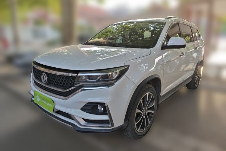 Used FORTHING Joyear X5 