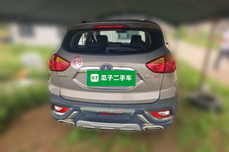 Used JAC Group Refine S3 2016 1.5L Manual Luxury Smart Version