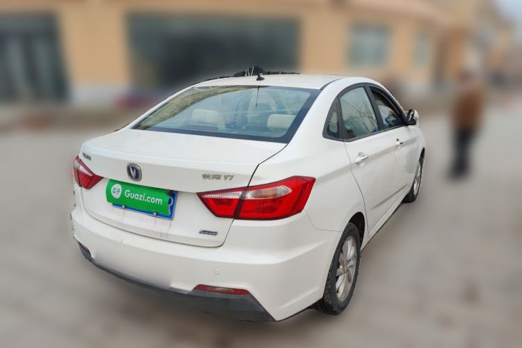 Used Changan Alsvin V7 2016 1.6L Manual LeShang Model China V Standard
