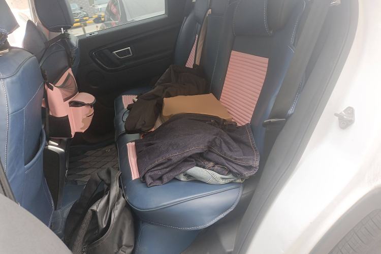 Used Land Rover Discovery Sport 2016 2.0T S
