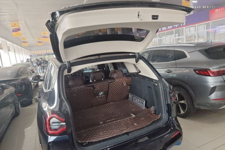 Used BMW iX3 2022 Leading Model