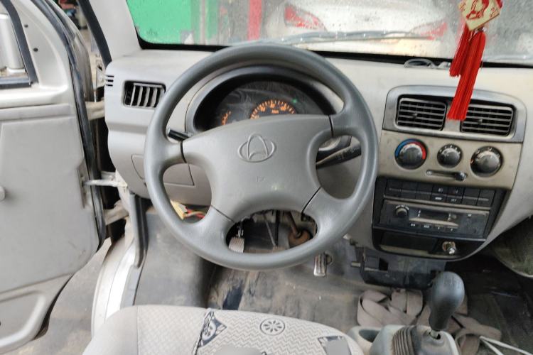 Used CHANGAN KUAYUE V3 2017 1.2L Passenger Vehicle DK12-10
