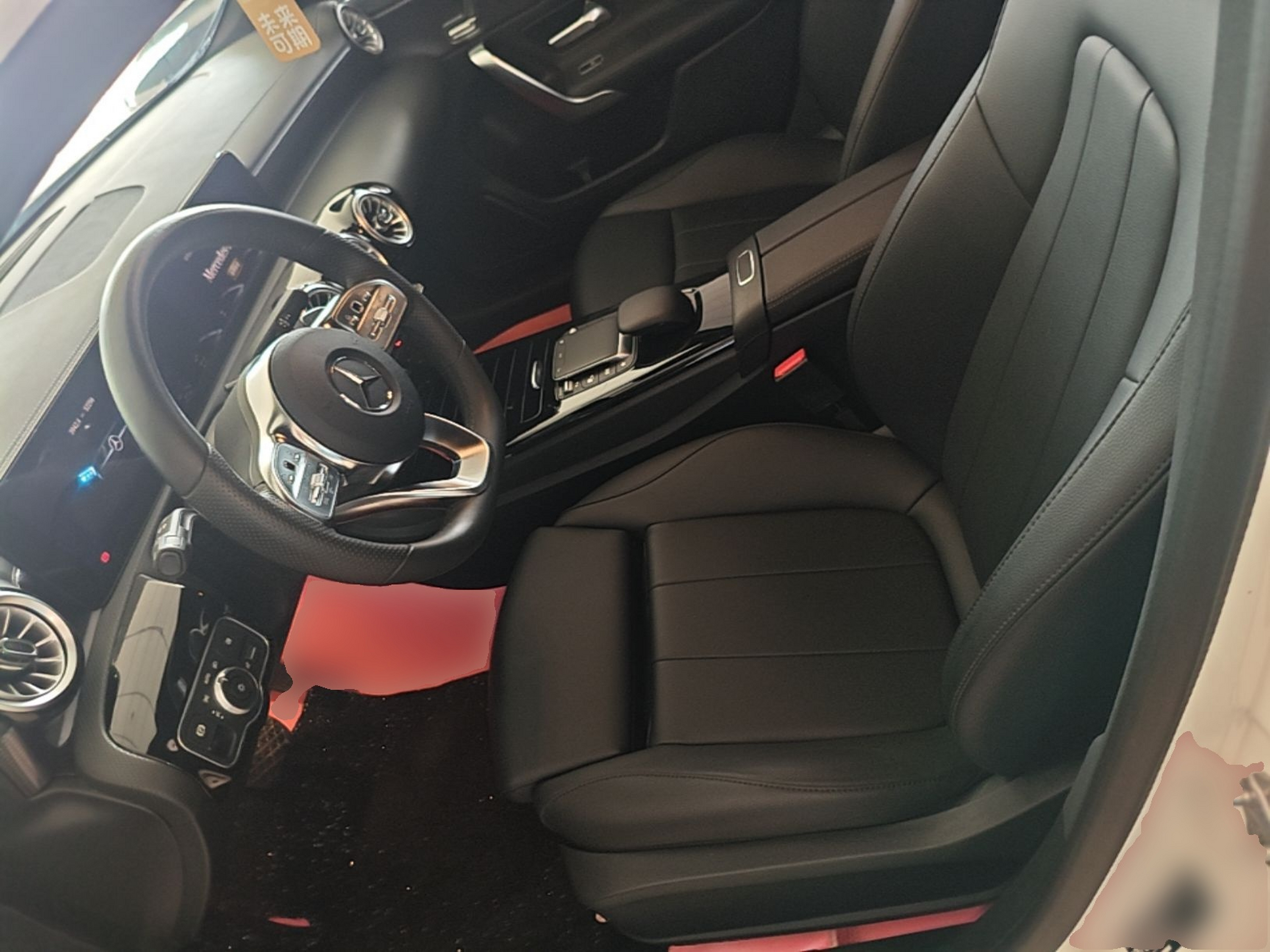 Interior delantero