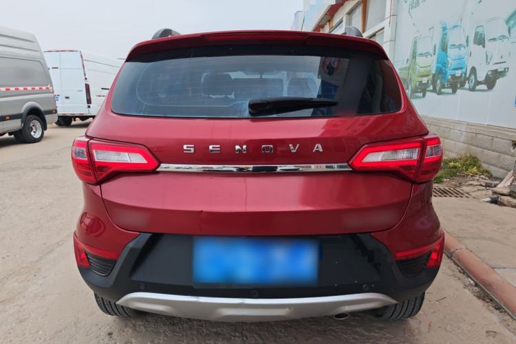 Used BAIC Senova X25 2015 1.5L Manual Elite Edition