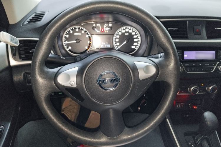 Used Nissan Sylphy 2021 Classic 1.6XE CVT Comfort Edition