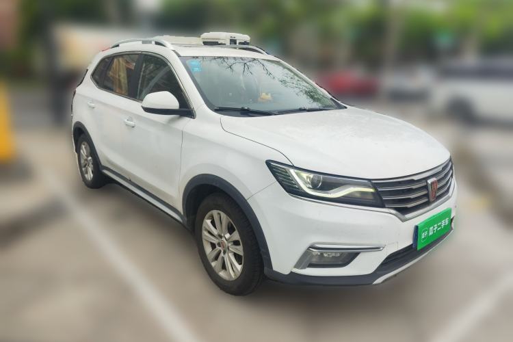 Used Roewe RX5 2018 20T Two-Wheel Drive Manual Flagship Edition Front Right 45 Deg