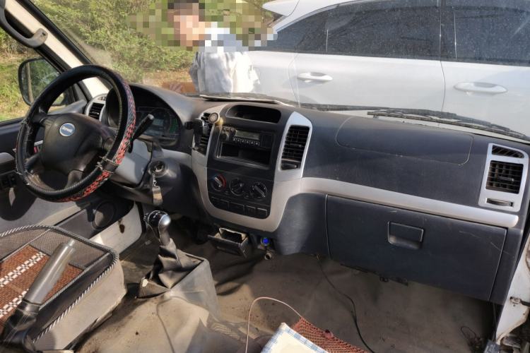 Used Skywell D10  Center Console
