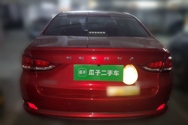 Used BAIC Senova D50 2018 1.5L CVT Prestige Intelligent Drive Edition Rear