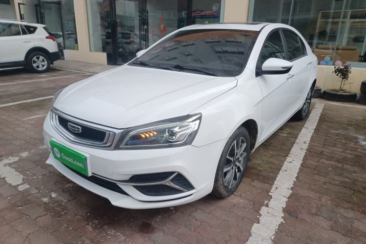 Used Geely Auto Emgrand 2020 1.5L CVT Upward Version
