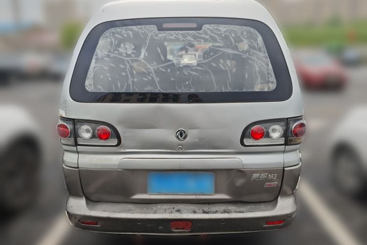 Used FORTHING Lingzhi 2014 M3 1.6L 7-Seater Comfort Model