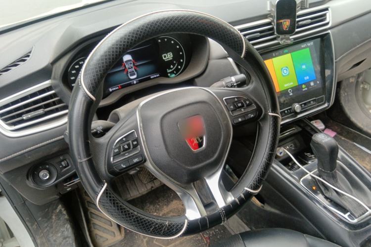 Used Roewe i5 2020 1.5L Automatic 4G Connect Luxury Flagship Edition