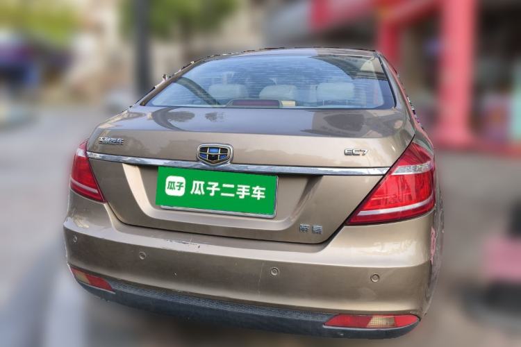 Used Geely Auto Emgrand 2014 Sedan 1.5L Manual Elite Model