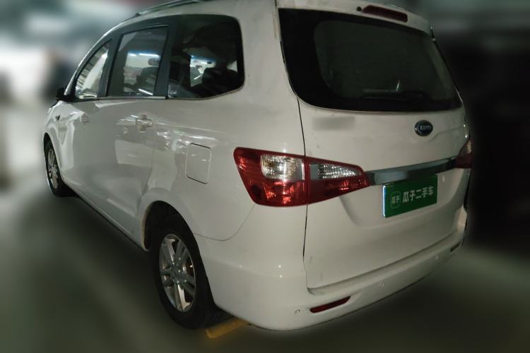 Used Karry K50 2015 1.5L Manual Luxury Model
