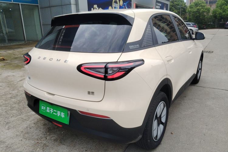 Used Geely Galaxy Geome 2025 310km Youth Edition