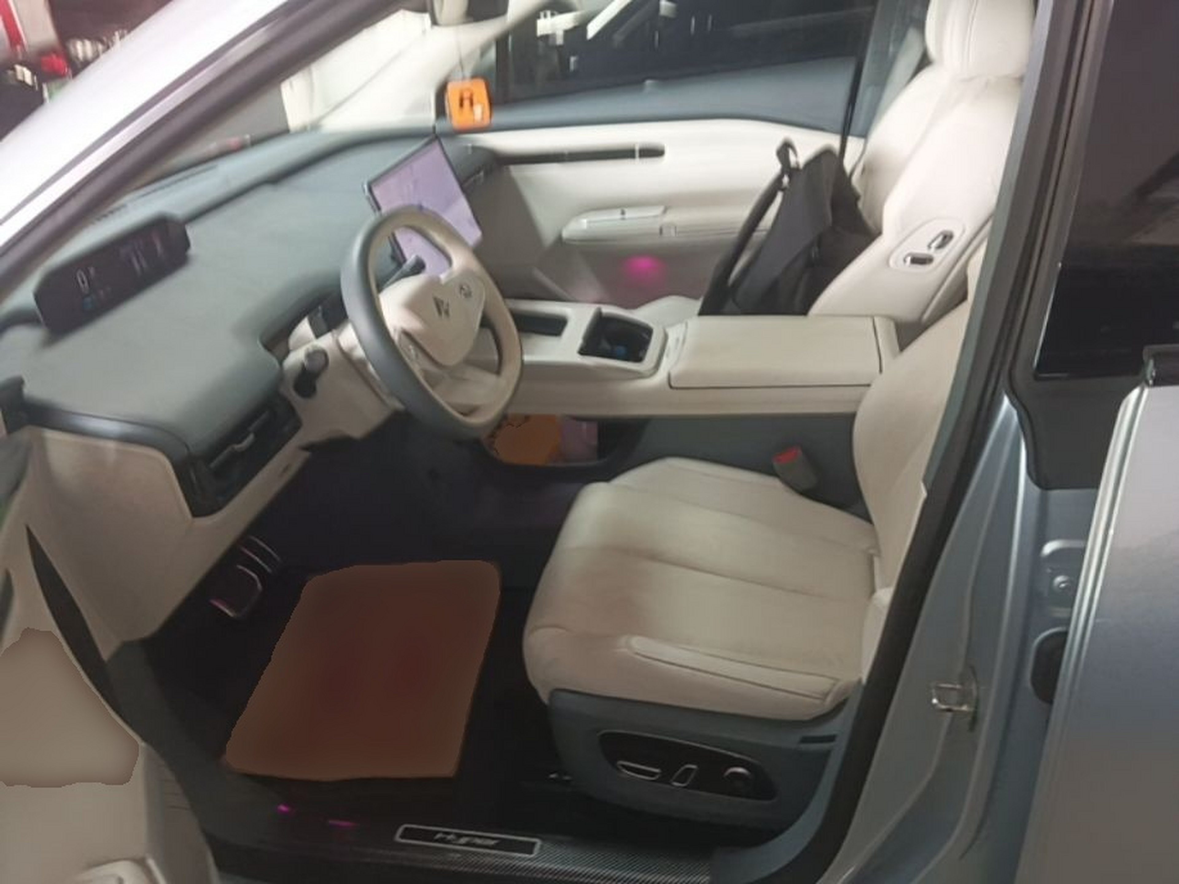 Avant de la voiture