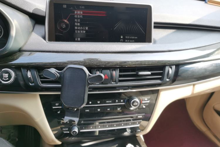 Used BMW X5 2014 xDrive35i Elegant Edition
