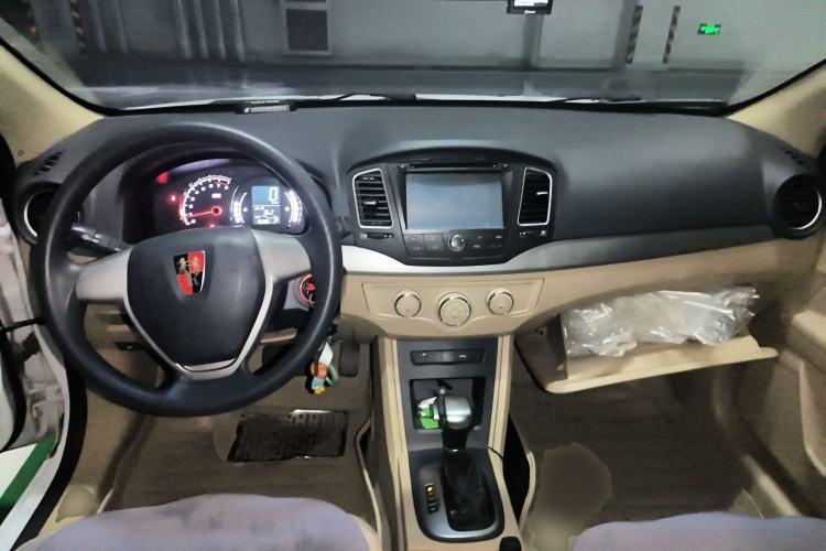 Used Roewe 350 2015 1.5L Automatic Luxury Sunroof Edition