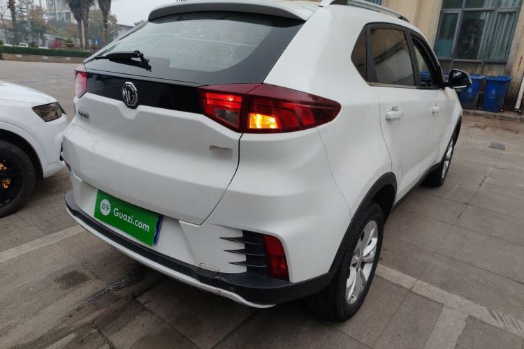 Used MG GS 2017 20T Automatic Luxury Edition
