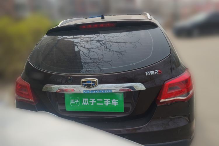 Used Geely Auto Emgrand 2016 Hatchback RS 1.5L Manual - Upward Edition
