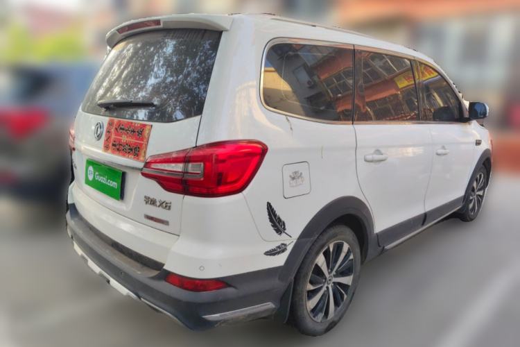 Used FORTHING Joyear X6 2017 Jingxiang Series 1.5T Manual Luxury Model