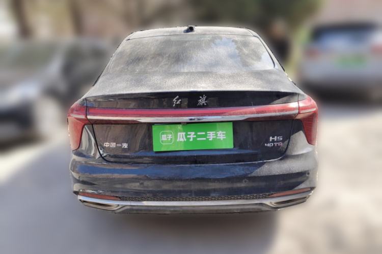 Used Hongqi H5 2023 2.0T Automatic Smart Connect Flagship Edition
