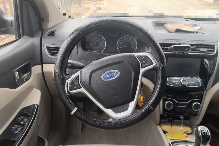 Used Karry K50 