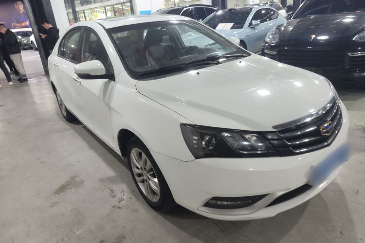 Used Geely Auto Emgrand 2016 Sedan 1.5L Manual Upward Edition Front Right 45 Deg