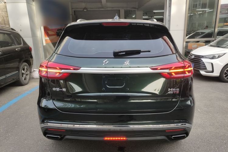 Used Hongqi HS5 2019 2.0T Smart Connect Flagship Edition
