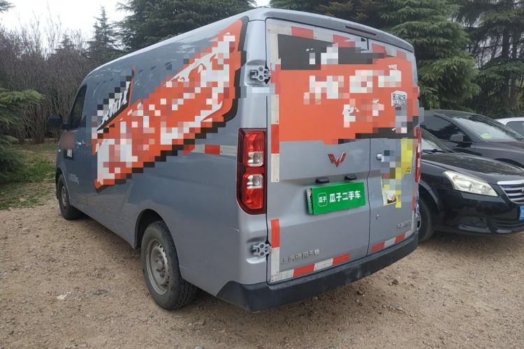 Used Wuling Yangguang 2024 300km Range Practical Window-Sealed Version 60kW
