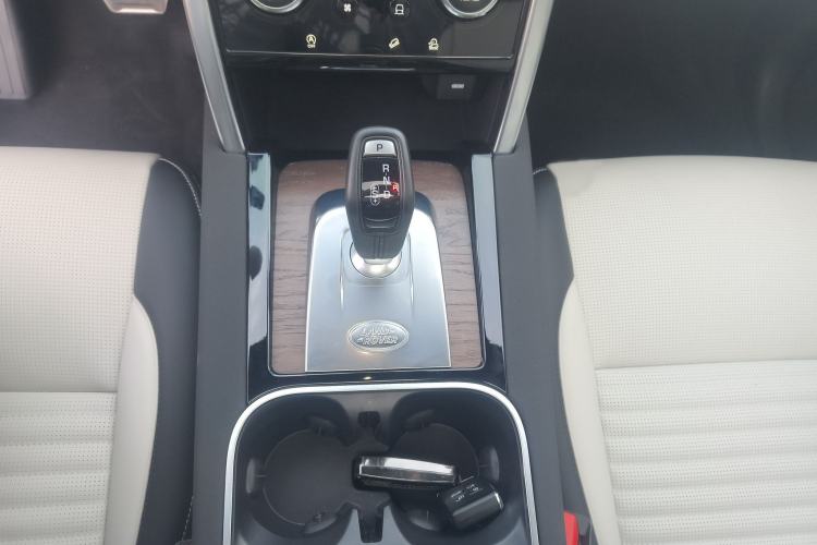 Used Land Rover Discovery Sport 2023 249 PS R-Dynamic S Performance Edition Gear Lever