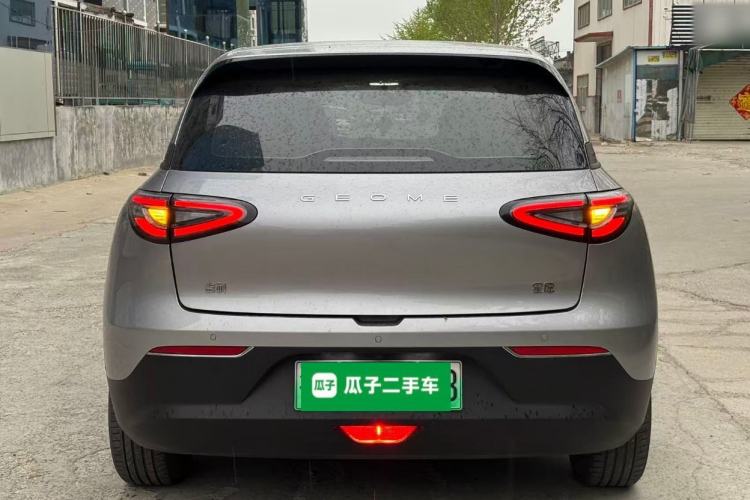 Used Geely Galaxy Geome 2025 310km Youth Edition Rear