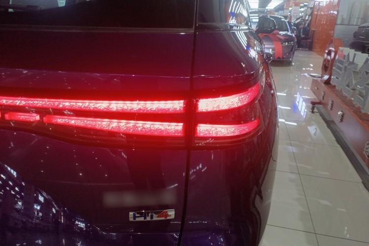 Used Haval Fierce Dragon Max 2025 Hi4 165 Ultra Smart Drive Edition