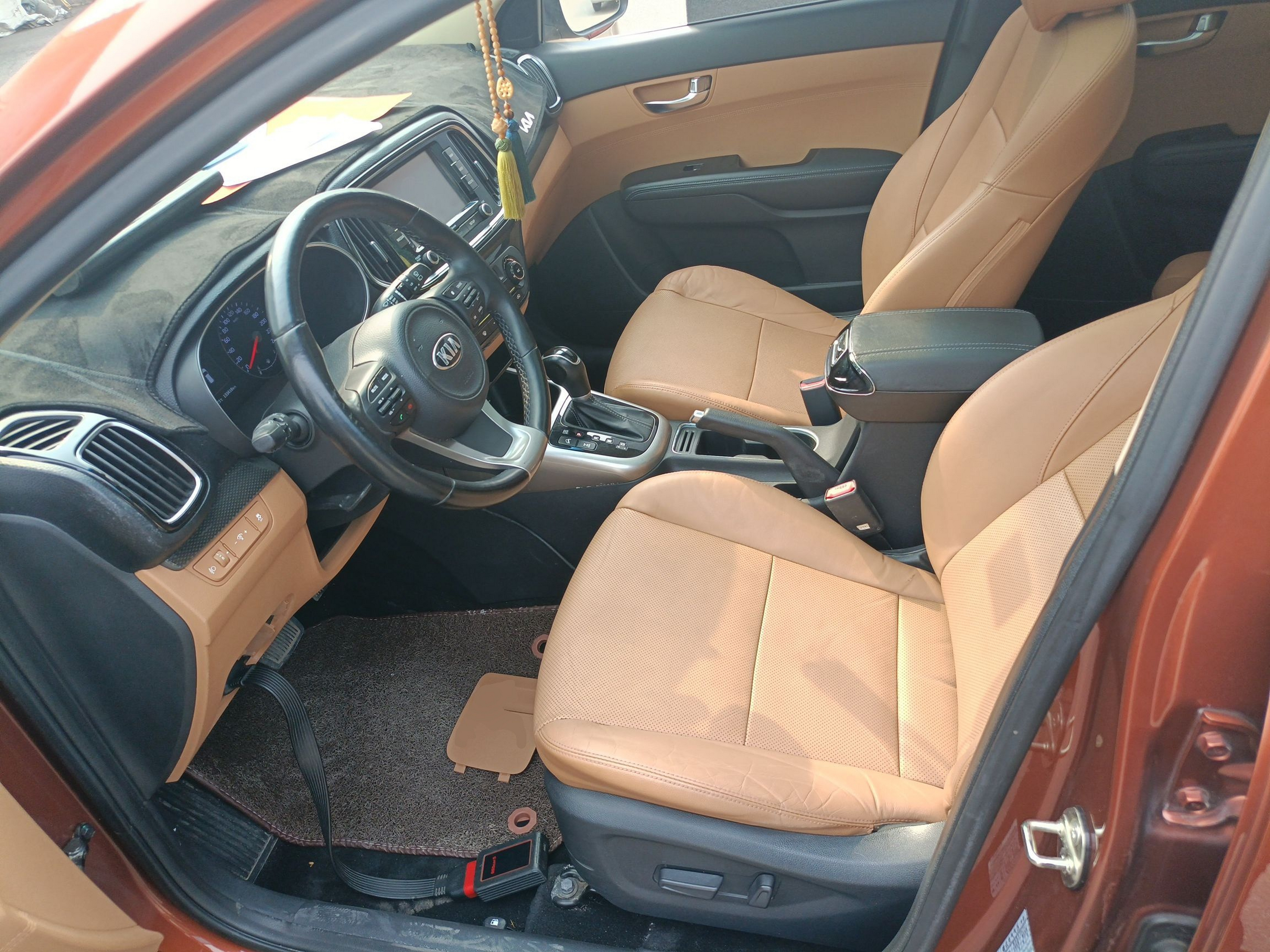 Avant de la voiture