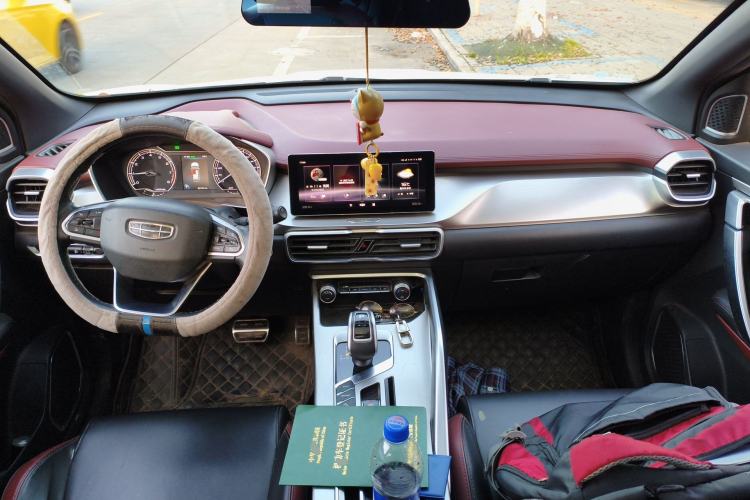 Used Geely Auto Coolray 2020 PRO 260T DCT Ranger
