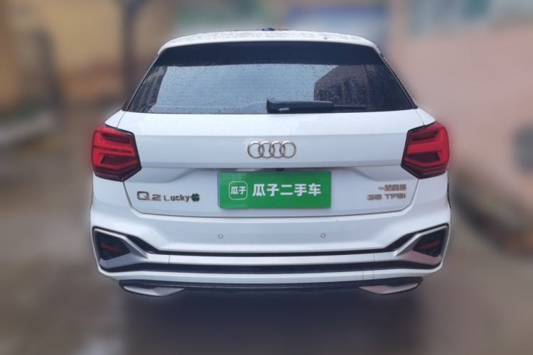 Used Audi Q2L 2022 35 TFSI Progressive Dynamic Edition
