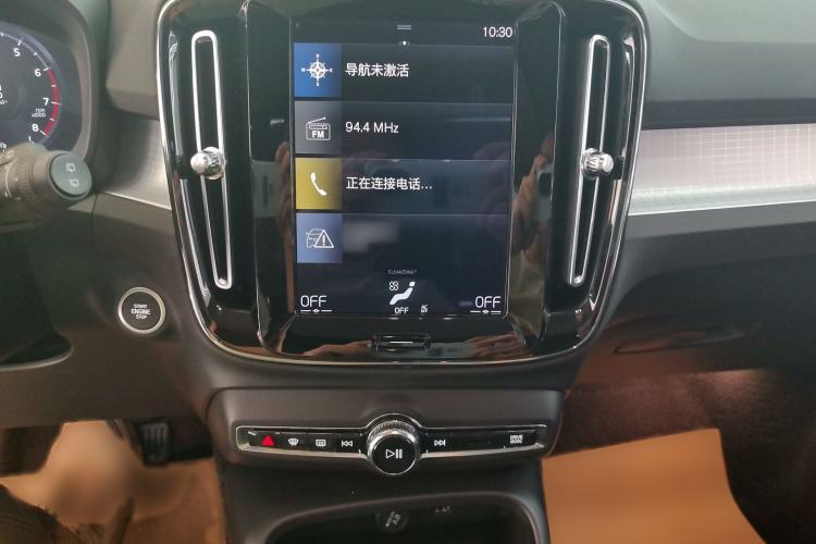 Used Volvo XC40 2020 T3 Smart & Stylish Edition