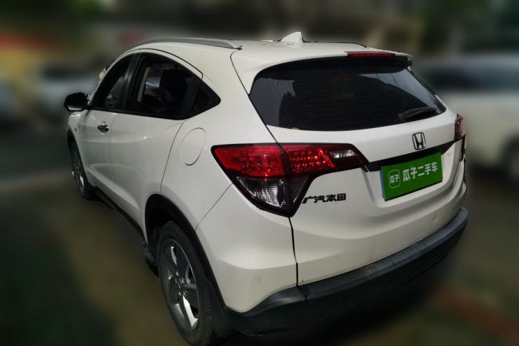 Used Honda Vezel 2020 1.5L CVT Elite Edition Rear Left 45 Deg