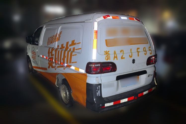 Used FORTHING Lingzhi 2019 V3 1.6L 2-Seat Standard Model China VI