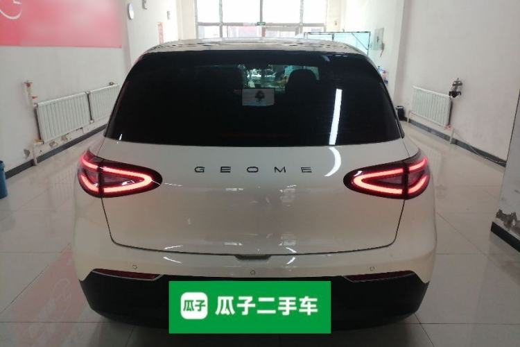 Used Geely Galaxy Geome 2025 310km Dream Edition