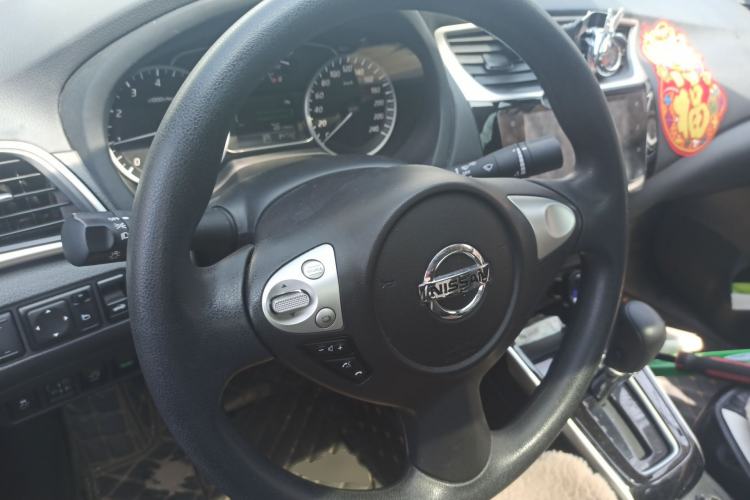Used Nissan Sylphy 2022 Classic 1.6XL CVT Luxury Edition Steering Wheel