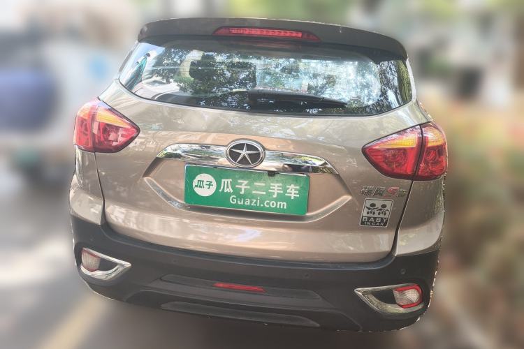 Used JAC Group Refine S3 2014 1.5L Manual Luxury Smart Model
