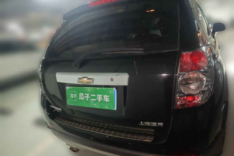 Used Chevrolet Captiva 2013 2.4L Two-Wheel Drive City Edition 7-Seater