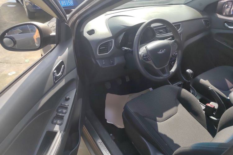 Used Chery Arrizo 3 2015 1.5L Manual High-End Version