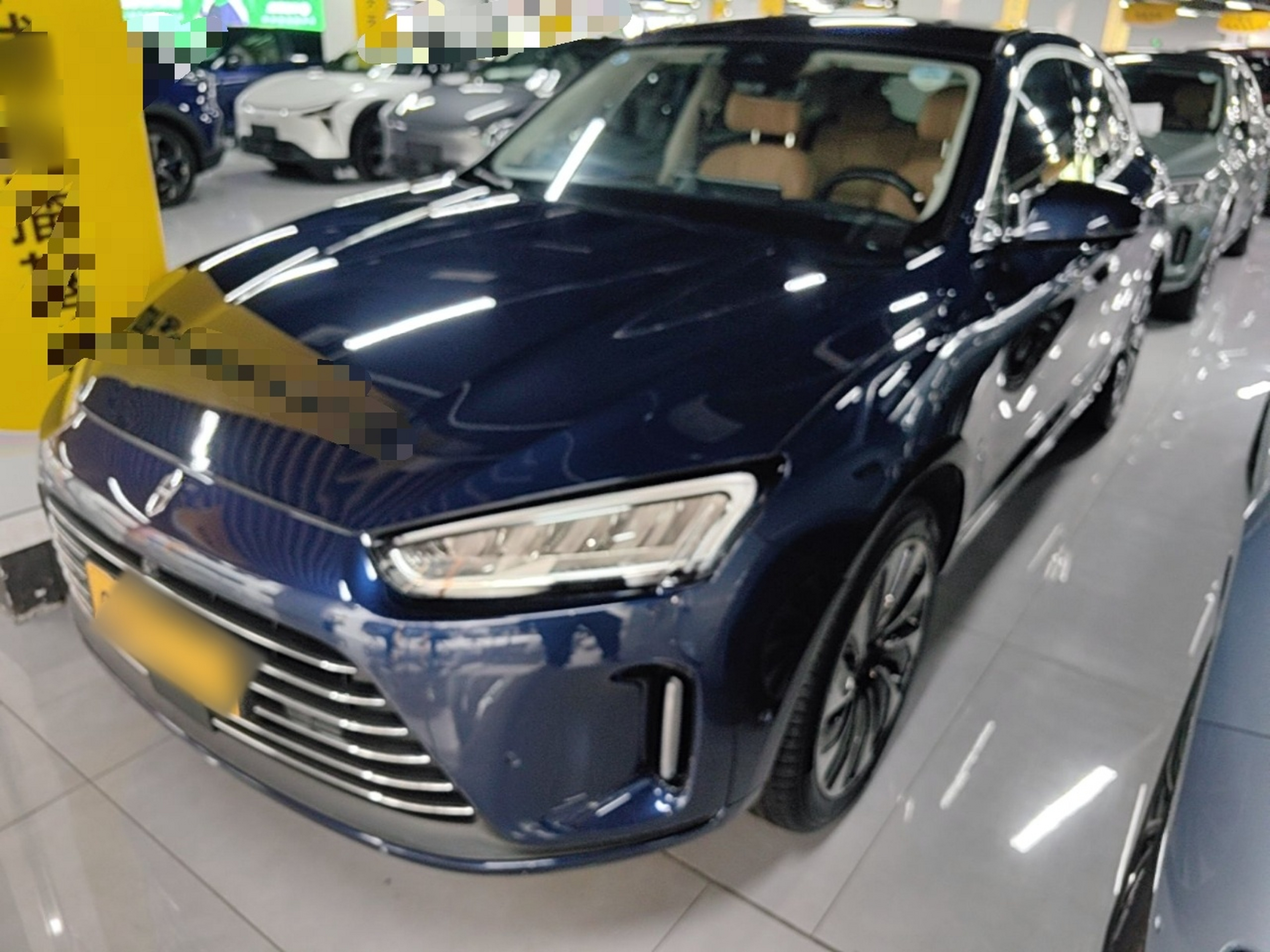 Under Front Bumper